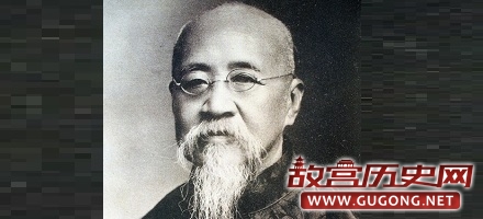 罗振玉:甘当“日伪汉奸”的国学大师