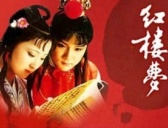 曹雪芹家族为何被雍正帝抄家