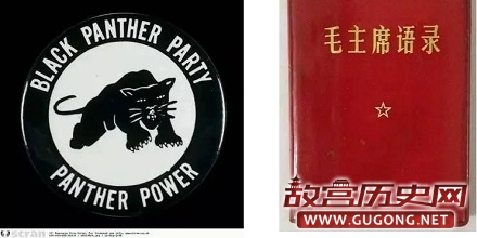 美国黑豹党人手一本《毛主席语录》