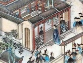 清朝科举考试有多难?来做做这套科举题就知道