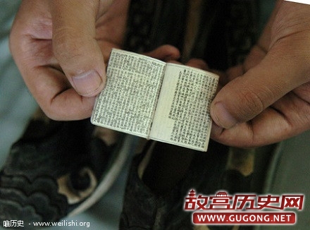 清朝科考的微型作弊工具，一粒米即可遮盖8个字