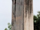 690年10月16日 武则天登基为皇帝