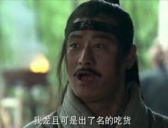 项羽乌江自刎后,他麾下四员猛将结局如何