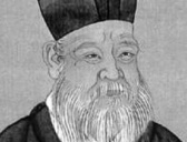 监察御史沈继祖劾朱熹十大罪状