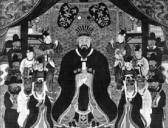 黄金时代:明王朝藩属国时期