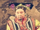 慈禧太后为啥不给自己亲弟弟及族人高官厚禄?