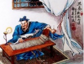 苏秦刺股的故事启示