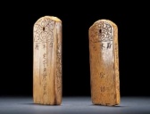 中国历史上最强大的特务机构:明朝锦衣卫