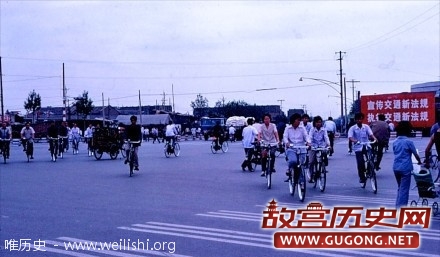 1983年的天津老照片