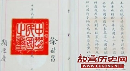 谁操纵了北洋政治?各派背后都有帝国主义支持