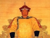 努尔哈赤三次大捷奠定大清王基