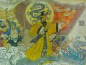 黄帝擒蚩尤的故事