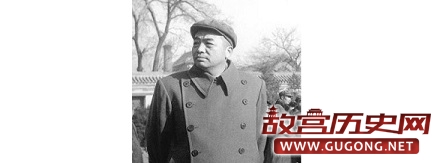 彭德怀发火:当官发财就不是共产党!