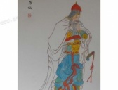 郭子仪巧避家族灾难