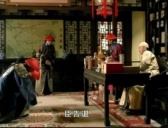 清朝年间为什么满人自称奴才,而汉人只能称臣,奴才地位比臣高