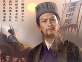 诸葛亮的检讨：蜀汉“相父”自贬三级是做给谁看？