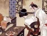 唐朝连离婚都好讲究 夫妻讲究好聚好散