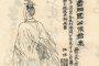 李靖预测侯君集要造反