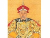 君臣互贪,乾隆爷夺赃的一场闹剧