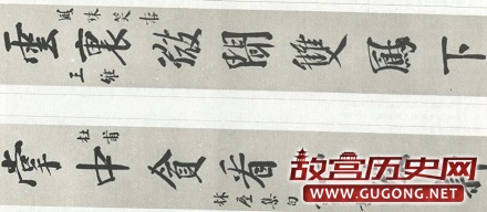 “末代皇子”袁克文:卖字疗饥的悲惨生活