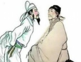 为什么唐玄宗选择将诗人李白赐金放还