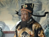 宋朝的官衔史上最长:包拯的多达四十五个字