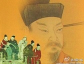 宋真宗皇帝御制《劝学篇》