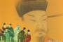 宋真宗皇帝御制《劝学篇》