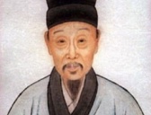 1682年2月15日 顾炎武逝世