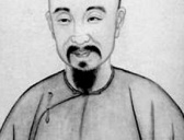 1718年2月14日 清代戏剧家孔尚任逝世