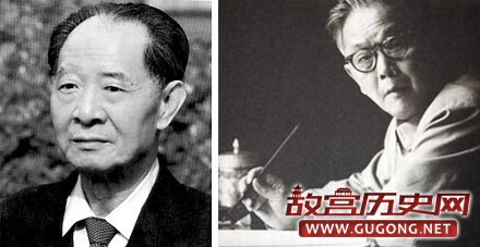 “四清运动”中胡耀邦称哪位老朋友“你不够朋友”