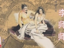 古代“名妓”是怎样炼成的？