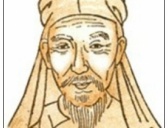 梨洲先生黄宗羲铮铮铁骨之言