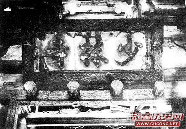 二十年代少林寺：中国最早少林寺老照片