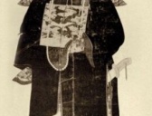 和珅:用情专一对妻忠诚的好男人