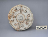 湖南临武县渡头古城遗址发现汉晋时期瓦当