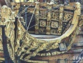 英国战争博物馆简介