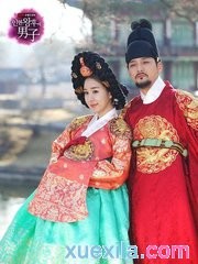 韩国历史仁显王后