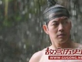 韩国历史上光海君介绍