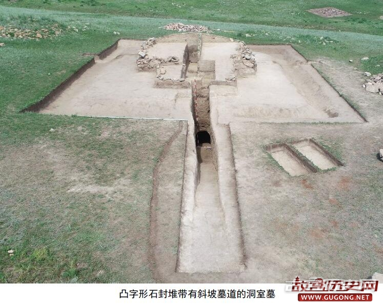 蒙古高原考古的新进展