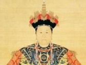 揭秘孝庄太后死后37年才入葬的背后隐情