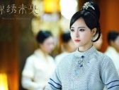 《锦绣未央》中的“安平县主”与“三品淑人”是什么职位