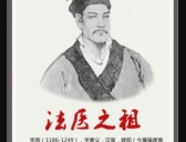 法医鼻祖检验女尸,规定隐秘部位一定要细看
