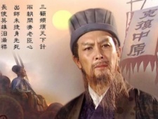 刘禅与诸葛亮的真实关系,诸葛亮死后禁立庙祀