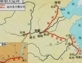 隋朝被历史掩盖的辉煌成就