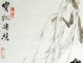 薛宝钗原型是谁 参加选秀的薛宝钗为何会落选