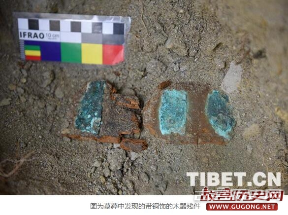 考古发现“勾勒”西藏西部史前文明