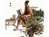 一代文豪苏洵给儿子取名苏轼苏辙,有何讲究