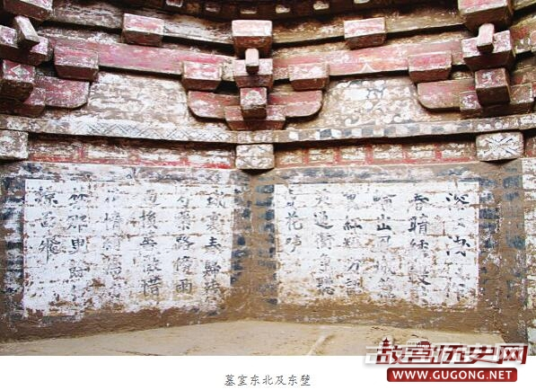 山西晋中发现金代砖雕壁画墓