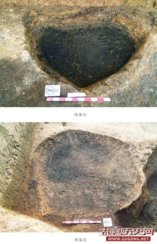 重庆忠县临江二队炼锌遗址发掘取得重要收获